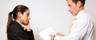 Отказ в регистрации ИП: причины, порядок действий.